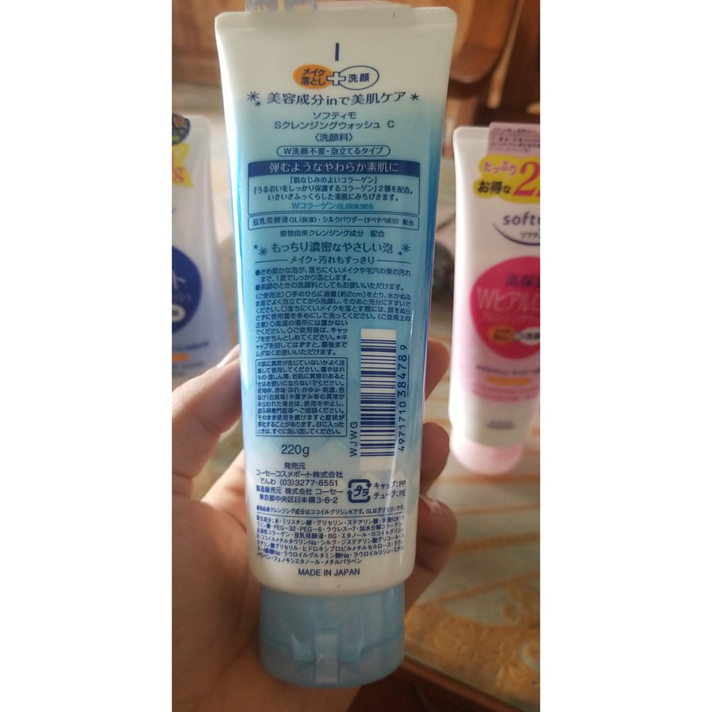 Sữa rửa mặt 💥CHÍNH HÃNG💥 Kose Softymo Nhật Bản | BigBuy360 - bigbuy360.vn