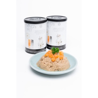 [combo 4 lon] Pate King Pet cho chó mèo