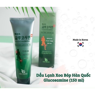 [HÀNG CHÍNH HÃNG] Dầu Lạnh Xoa Bóp Hàn Quốc Glucosamine (10 chai x 150ml)