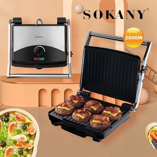 Máy nướng ép bánh mì,máy kẹp bánh mì  công suất 2000W