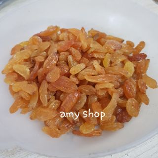 Nho khô 100g đen / vàng