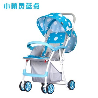 Xe đẩy HT42 1 chiều 3 tư thế