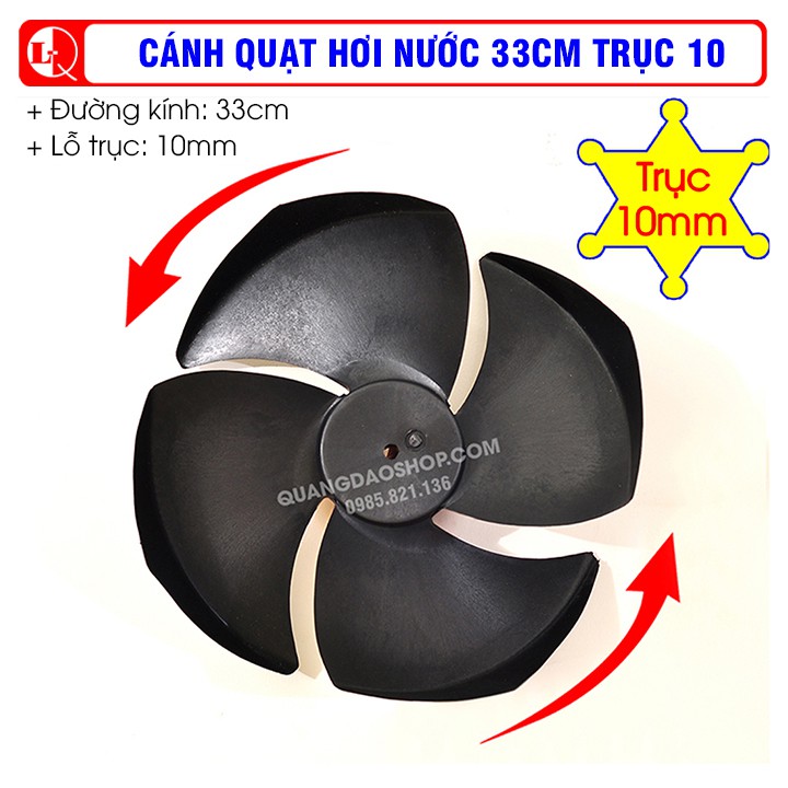 Cánh quạt điều hòa hơi nước 33cm- Lỗ trục 10mm