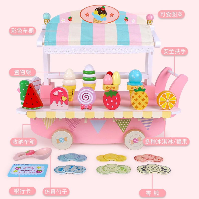 Đồ chơi Mother Garden - Xe Đẩy Kem Gỗ Ngọt Ngào - Hàng Xuất Nhật