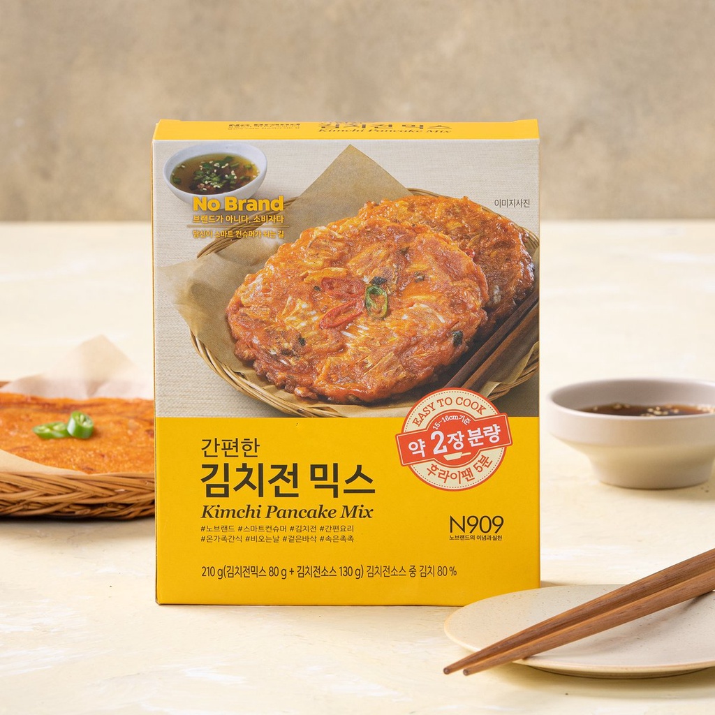 Bột Làm Bánh Kim Chi Chiên Kiểu Hàn Quốc No Brand 210g - Emart VN
