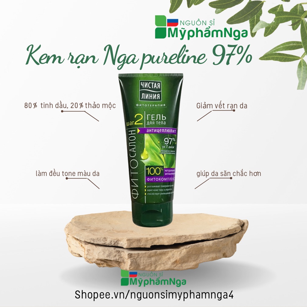 Kem rạn Nga pureline 97% - Kem giảm mờ vết rạn da Nga