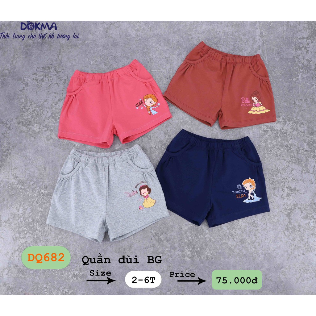 DQ682 Quần đùi BG Dokma (2-6T)