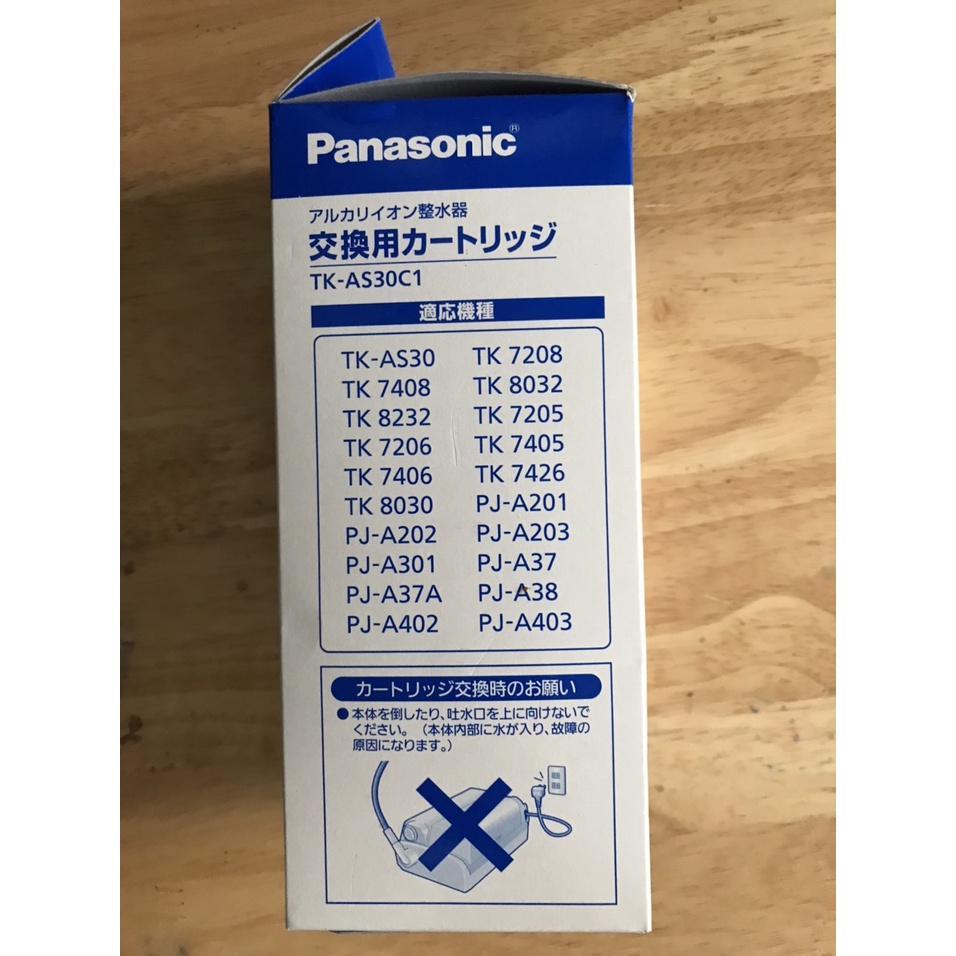 Lõi lọc Panasonic TK-AS30C1 cho máy lọc nước Panasonic - National TK 7208, TK8030, TK8032...