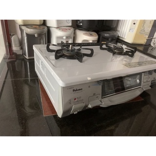 bếp Ga Nhật paloma