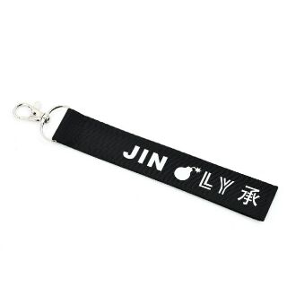 Nametag BTS "Love yourself"