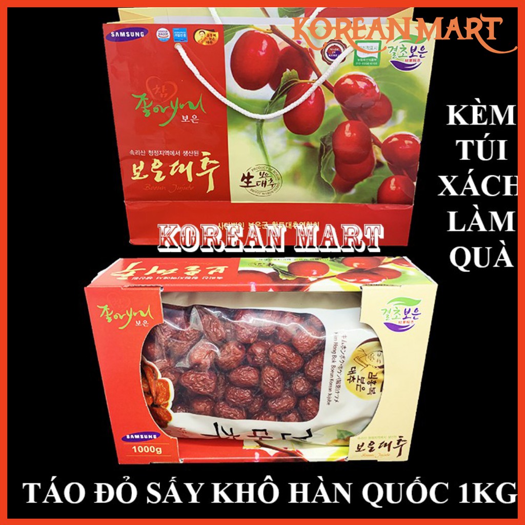 TÁO ĐỎ SẤY KHÔ HÀN QUỐC 1KG DATE 2025