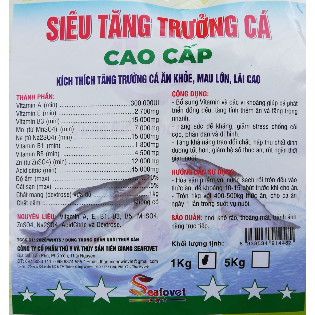1kg SIÊU VỖ BÉO CÁ CAO CẤP Giúp cá tăng trưởng nhanh, ăn khỏe, mau lớn, lãi cao