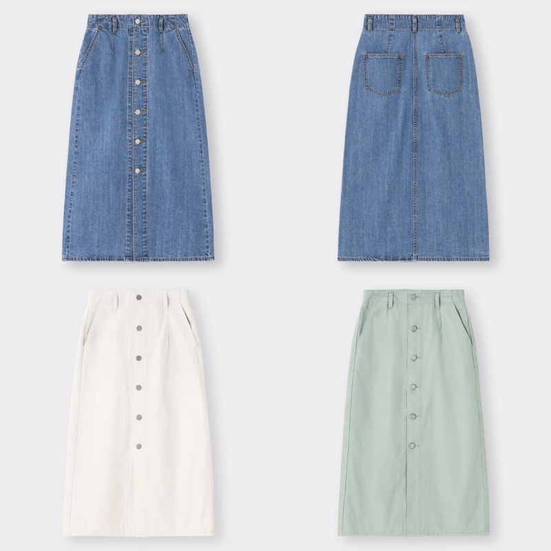 Chân váy bò midi trẻ trung, cá tính của GU - Nhật Bản