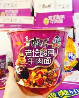 Mì tôm dưa bò chua cay