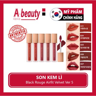 Son Kem Lì Black Rouge Air Fit Velvet Tint Ver 5