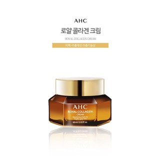 KEM DƯỠNG AHC ROYAL COLLAGEN – SIÊU DƯỠNG DA CHỐNG LÃO HOÁ 60ML