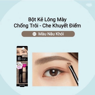Bột kẻ lông mày Kiss me