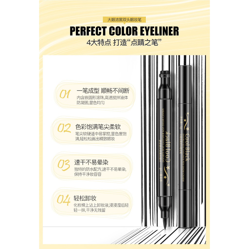 Bút Kẻ Mắt + In Hình Xăm 2in1 Chính hãng Images - Hàng Nội Địa Trung | BigBuy360 - bigbuy360.vn