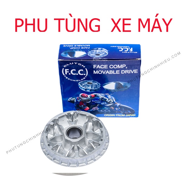 CHÉN BI FCC PCX, AIR BLADE 125, SH MODE, LEAD 125 (22110-K35-V000)