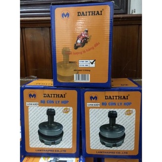 Bộ côn ly hợp daithai bộ côn xe đrem thái/ đrem việt