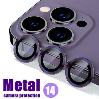 【VẬN CHUYỂN NHANH】Bộ dán bảo vệ camera cho Cho iphone 14 pro Max  11 12 13 pro Max bảo về từng ống kính