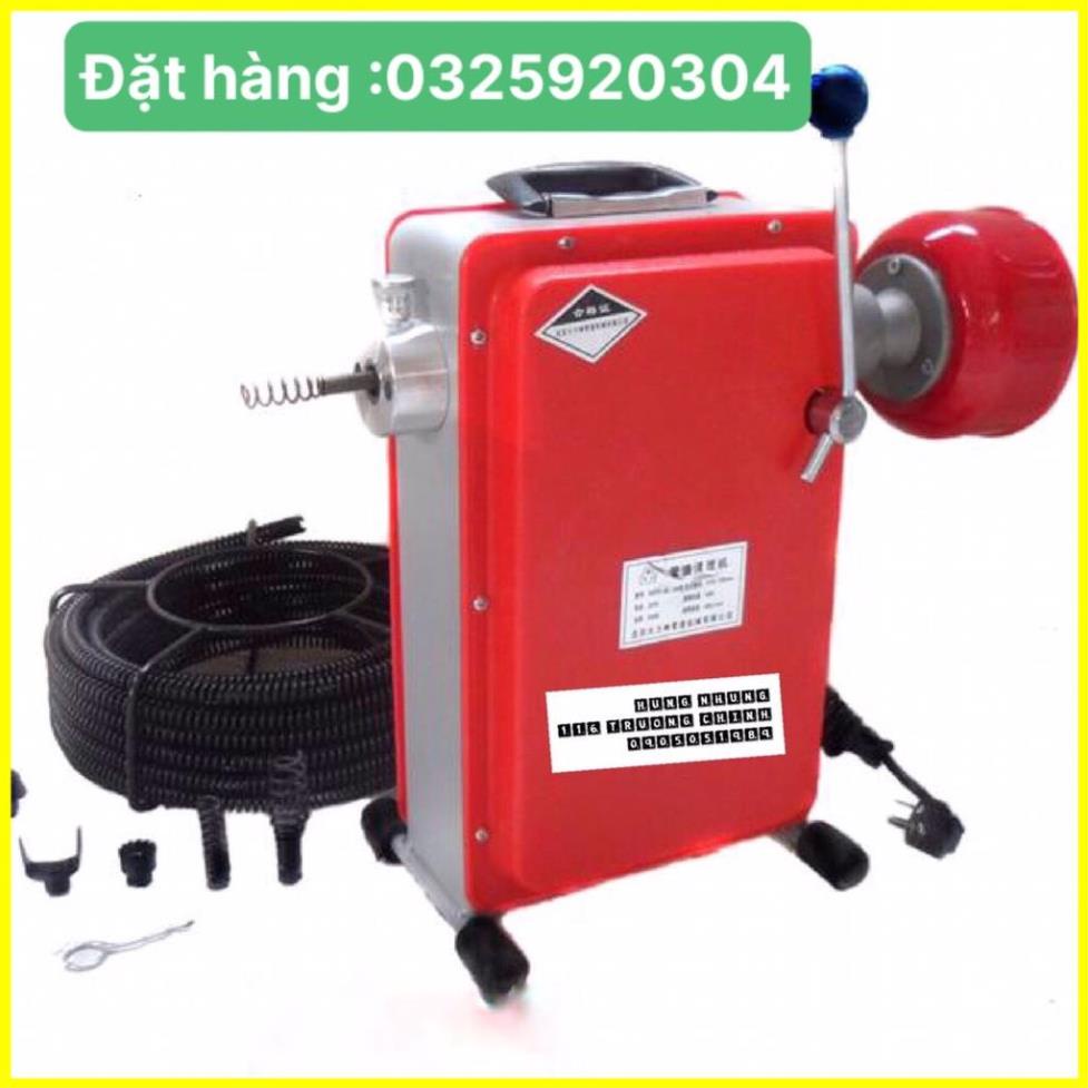 Máy thông tắc GQ100 cống suất 550w kèm 1 máy+ 1 con lu có sẵn cuộn dây phi 8+ 1 cuôn dây phi 16 và đầu thông
