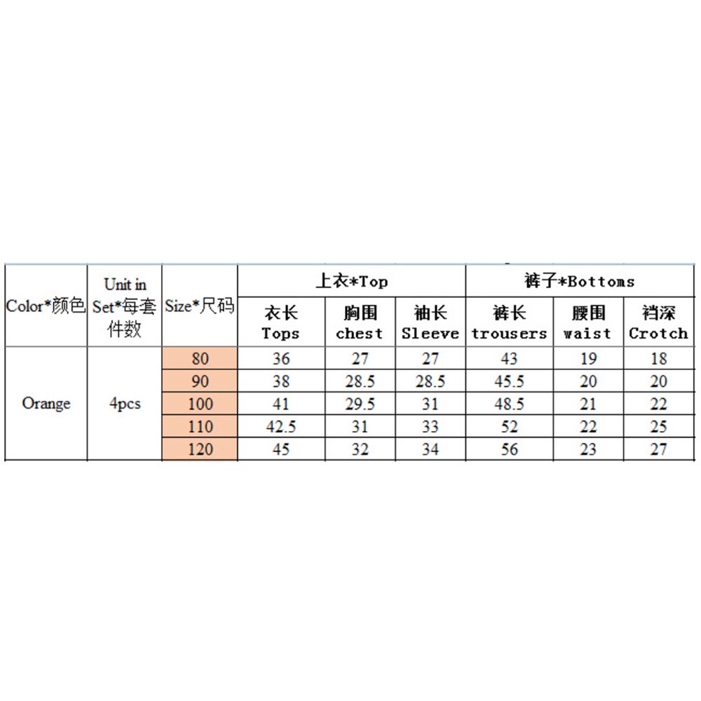 Halloween Costume Children's Long Sleeve Suit Pumpkin Set Baby Boy Kids Clothing Outfit 4-Piece Set