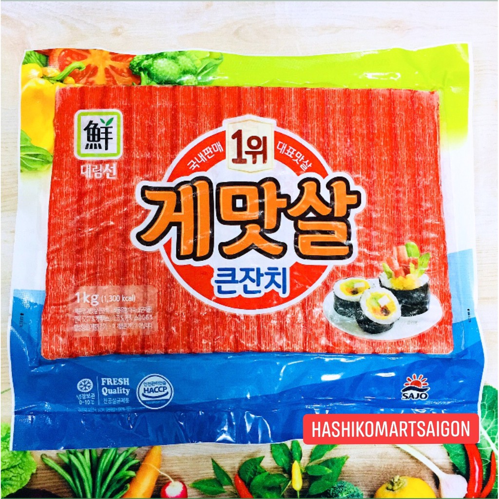 Thanh Cua Hàn Quốc Surimi 1KG ( chỉ giao tại Sài Gòn)