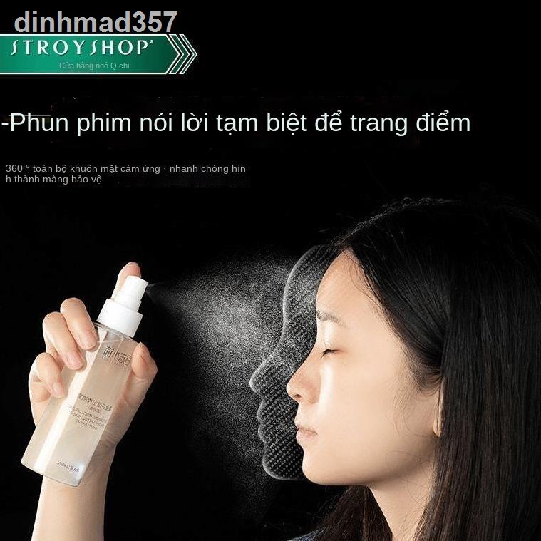 ┇◇❏Xịt dưỡng trang điểm bền màu The log shop không tẩy kiểm soát dầu chống thấm nước cát lún và bóng cao trước khi ẩm ch