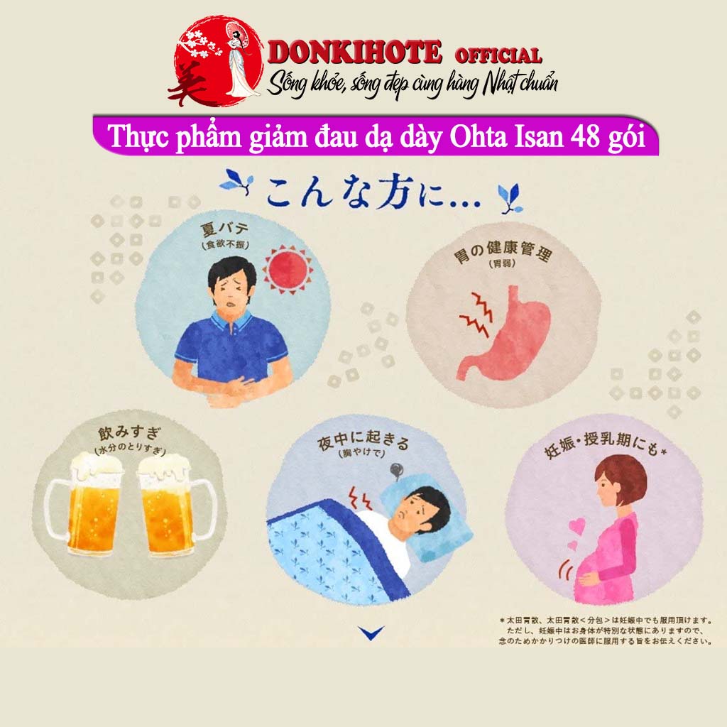 Đau dạ dày, ohta isan Nhật Bản 48 gói