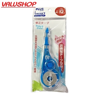 Xóa Kéo Plus. Băng Xóa Plus. Whiper V 5mm x 12m