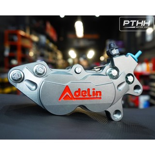 Heo dầu Adelin 4 piston đối xứng