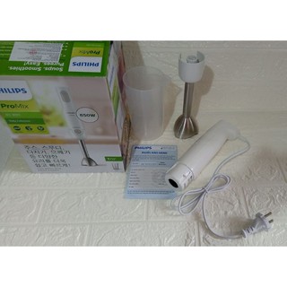 MÁY XAY CẦM TAY PHILIPS HR2534