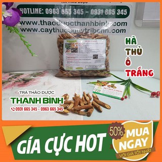 Hà Thủ Ô Trắng 500g Loại 1 - Hàng Công Ty