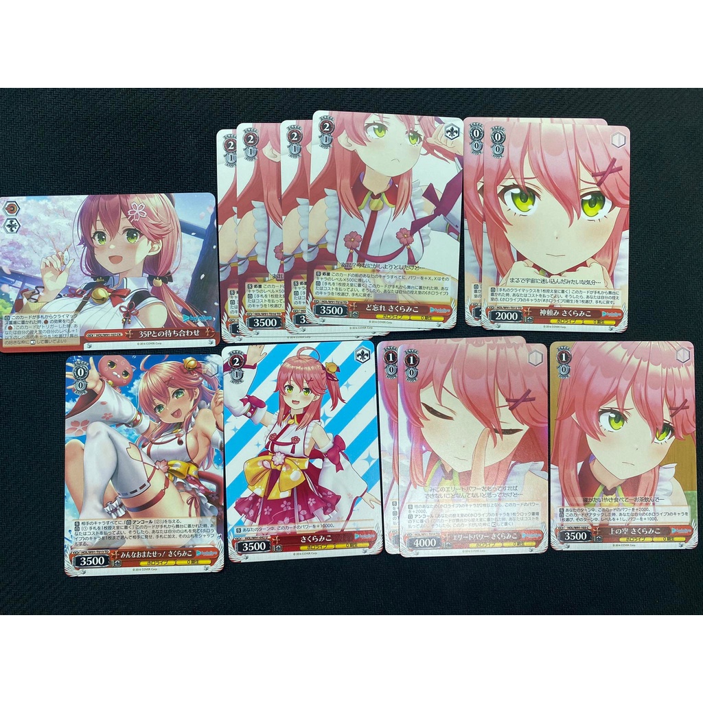 Thẻ bài Weiss Schwarz Hololive- Sakura Miko- Gen 0 JP- foil TD, CR, C, U