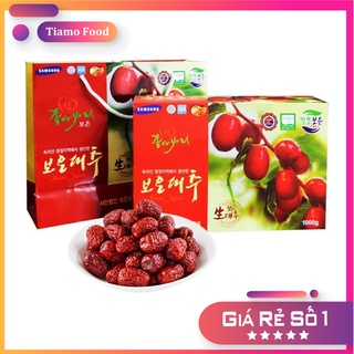 Táo đỏ sấy khô Samsung Hàn Quốc (1kg) (Cam kết chất lượng)