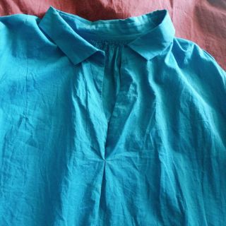 Áo fom to secondhand siêu đẹp bigsize