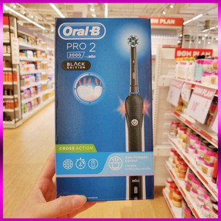 Bàn chải điện Oral-B Pro 2 2000S