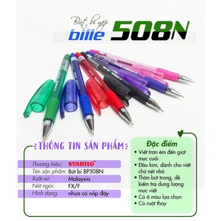 Bút bi STABILO Bille 0.7mm (BP508NF)