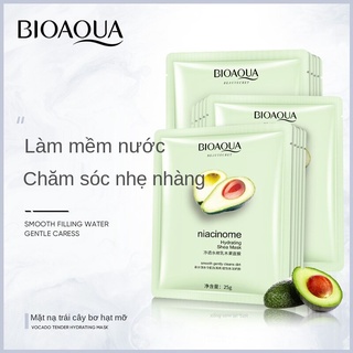 [Hàng mới về] Mặt Nạ Bioaoua Chiết Xuất Bơ Hạt Mỡ Cải Thiện Tình Trạng Khô Da