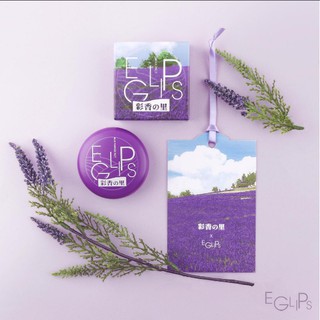 Phấn phủ Eglips X SAIKANOSATO Blur Powder Pact