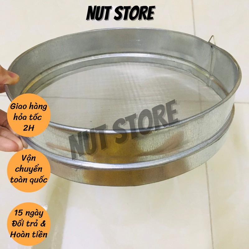 Rây lọc mịn sữa hạt Nut Store đường kính 25cm