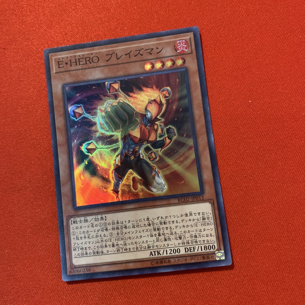 EN-JP]Thẻ Bài Yugioh Chính Hãng] Elemental Hero Blazeman