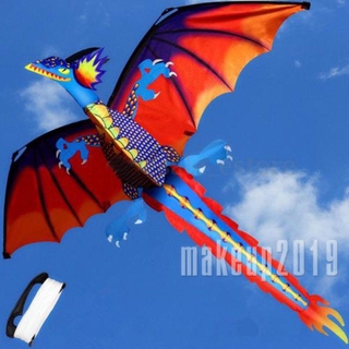 Diều Hình Khủng Long 3d Đồ Chơi Cho Bé