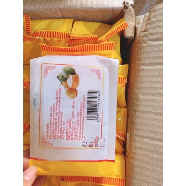 Bánh Nướng Dừa Ngọc Khánh gói 5 chiếc( Date mới) | BigBuy360 - bigbuy360.vn