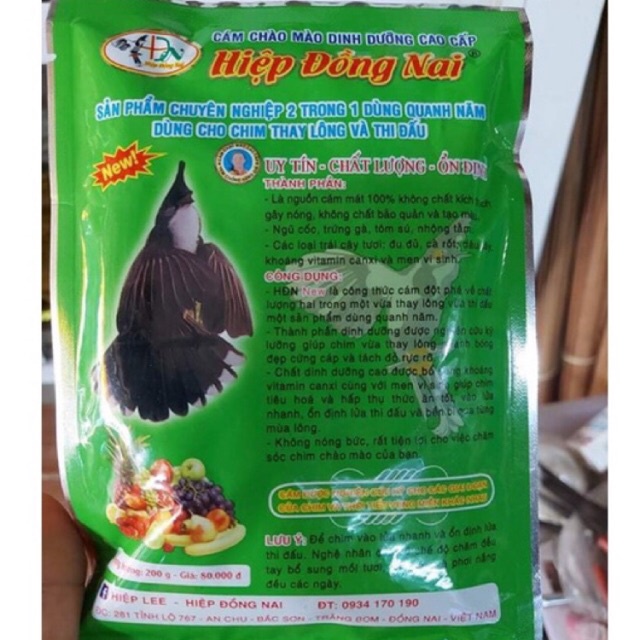Cám Chào Mào Hiệp Đồng Nai