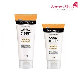 Sữa rửa mặt làm sạch sâu kiểm soát nhờn Neutrogena Deep Clean Foaming Cleanser