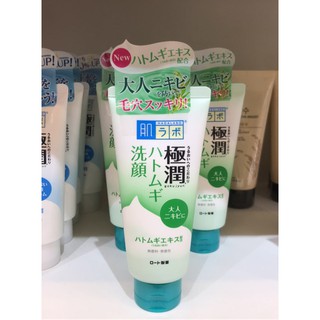 # Sữa rửa mặt Hada Labo Gokujyun Face Wash #