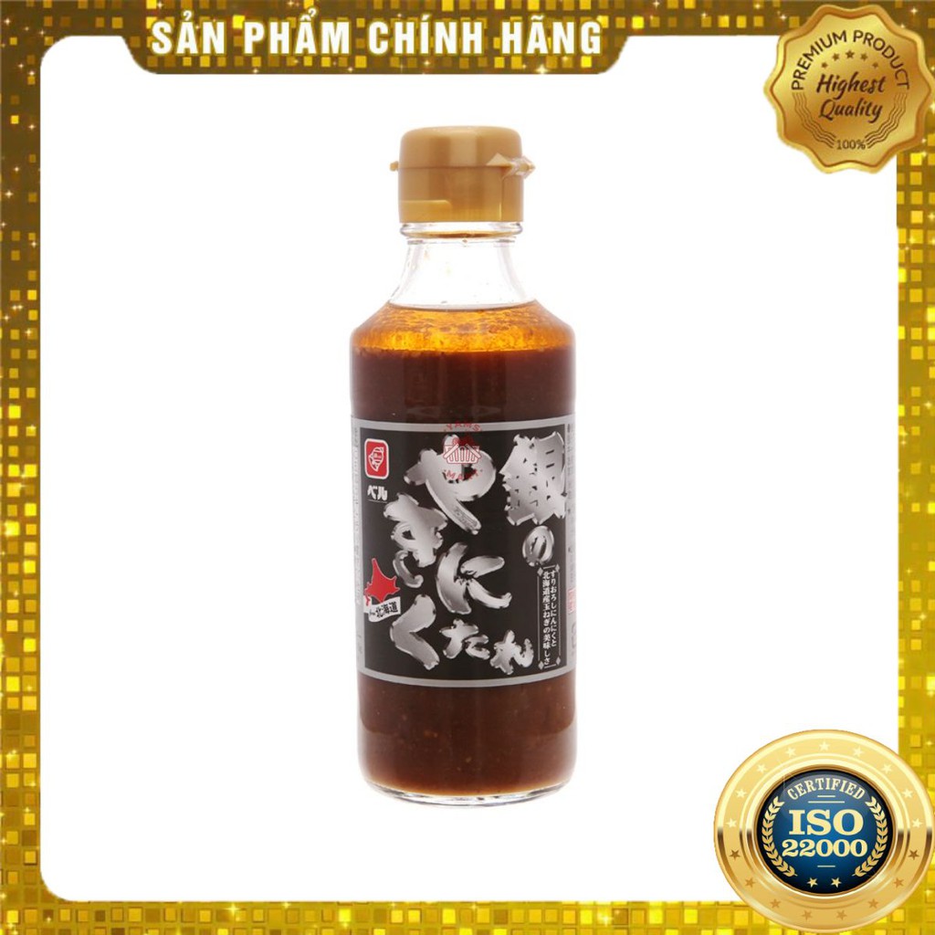 [ Yams Mart ] Nước Chấm Thịt Nướng Gin Dare 225g