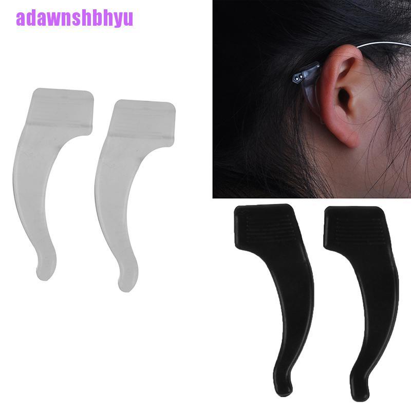 1 Cặp Dây Đeo Kính Bằng Silicon Chống Trượt Siêu Bền